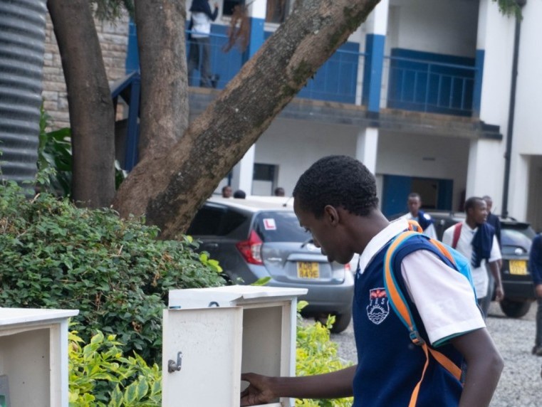 secure school gate